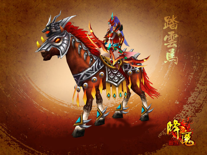 西游后记《降魔》原画赏(5)