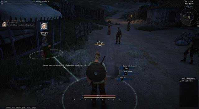 英文版《黑色沙漠》截图(3)