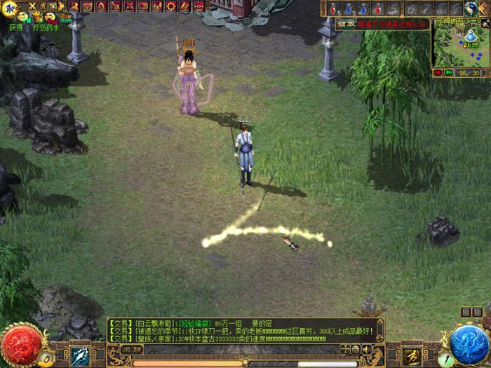 《刀剑英雄》游戏评测截图(14)