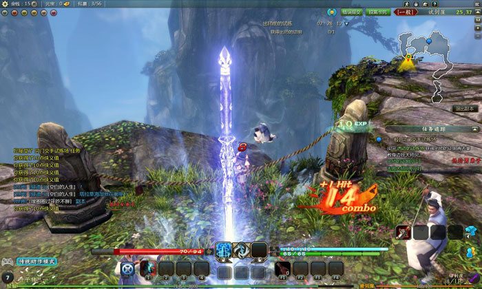 动作网游《射雕ZERO》游戏截图(17)