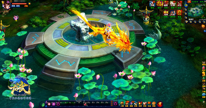 《龙武》官方游戏截图(6)