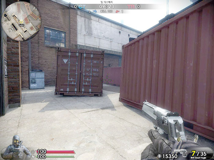 《反恐精英OL2》游戏截图(5)