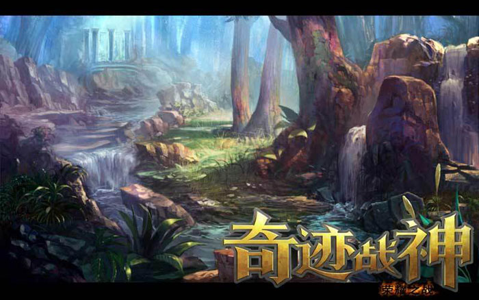 《奇迹战神》游戏原画截图(5)