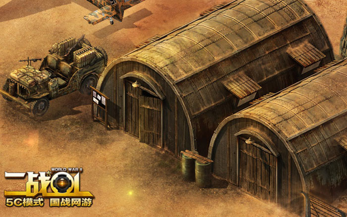 国战网游《二战OL》游戏截图(5)