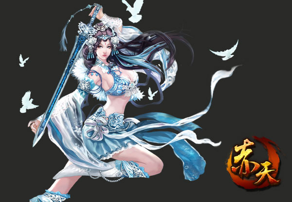 页游《赤天》游戏截图(2)