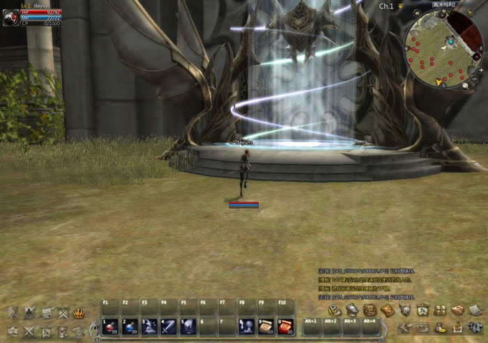 RPG网游《激战大陆》游戏截图(2)