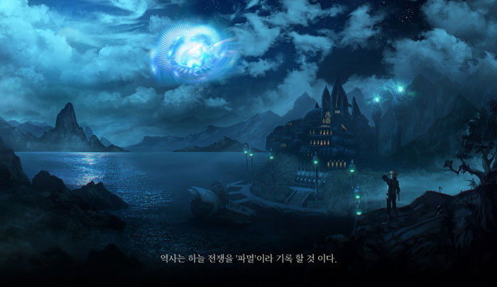 超自然网游《黑色绵羊》画面图(9)