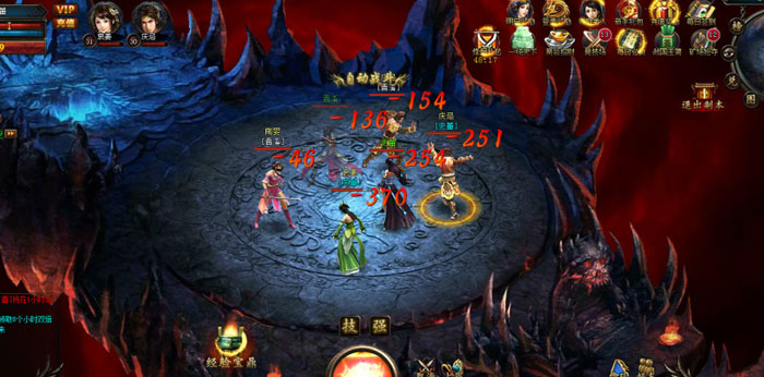 RPG页游《烽火连城》游戏截图(2)