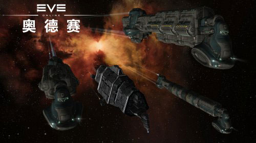 《EVEOL》全新工业舰截图(3)