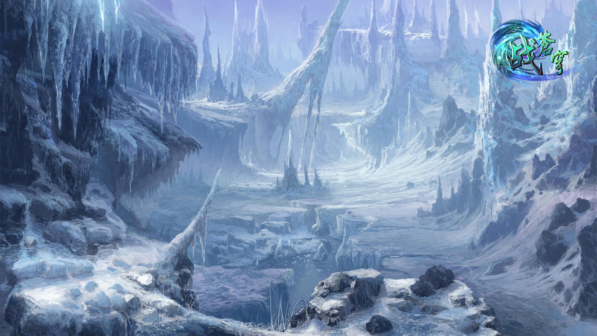  《战苍穹》电脑宽屏壁纸(8)