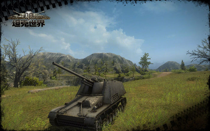 《坦克世界》7v7模式截图(7)