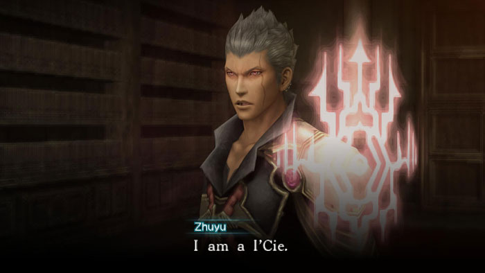 《最终幻想:零式》高清截图(4)