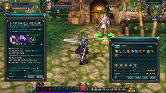 《罗德岛战记》游戏评测截图(15)