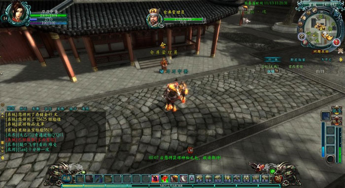 《兰陵王》游戏评测截图(12)