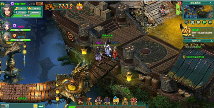 Q萌页游《武侠联盟》截图(2)