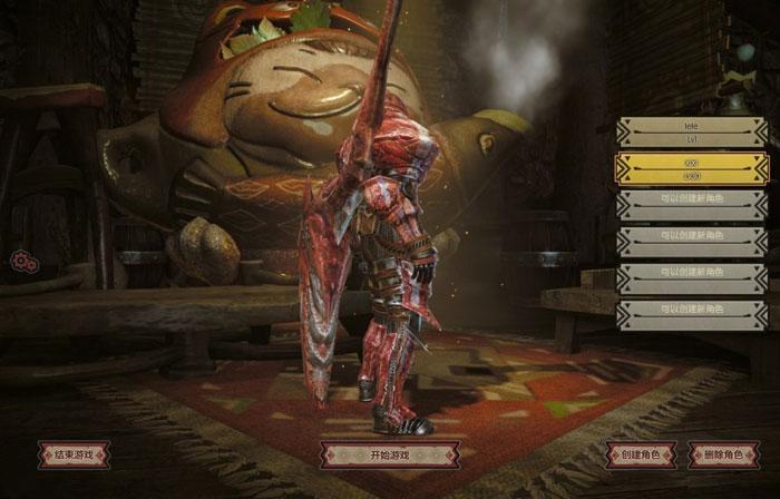 《怪物猎人ol》二测人物新套装截图(8)