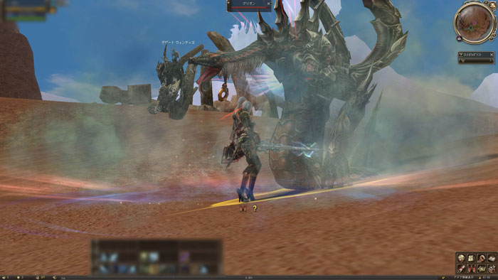 日服《天堂2》最新数据升级截图(6)