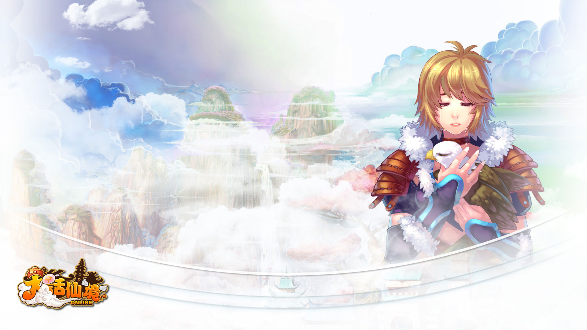 RPG网游《大话仙境》电脑壁纸(2)