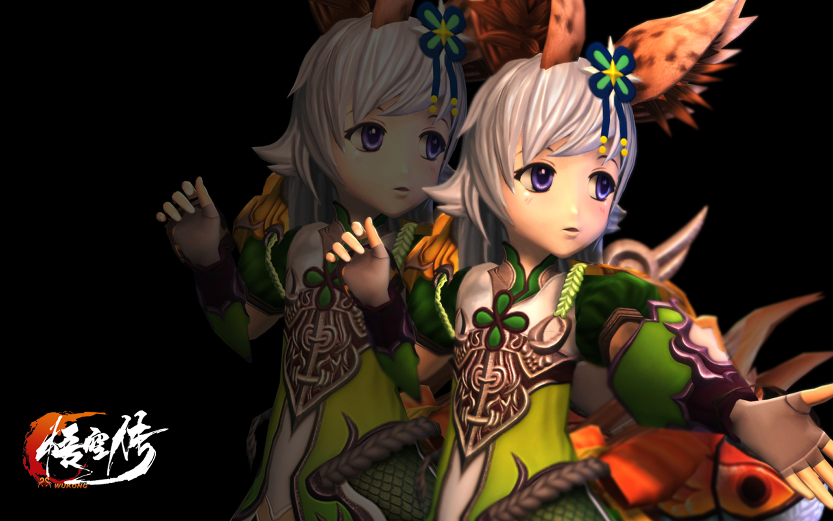 《悟空传》精美高清角色壁纸(11)