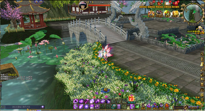 RPG网游《决战紫禁》截图(5)