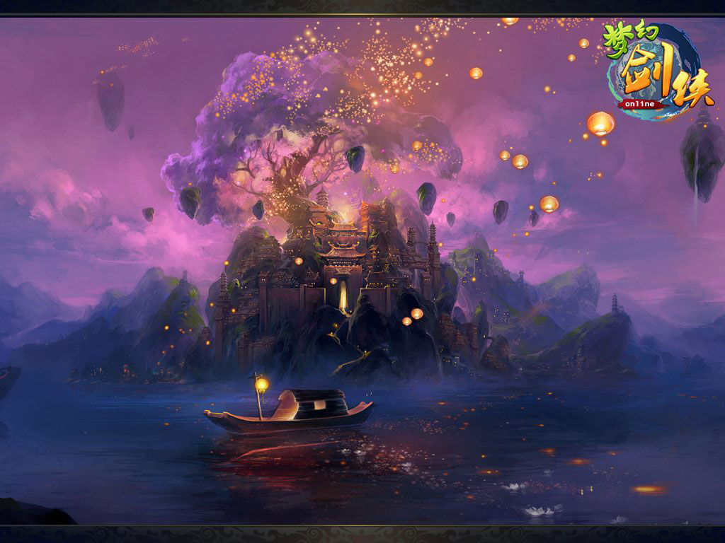 《梦幻剑侠》精美桌面壁纸(4)