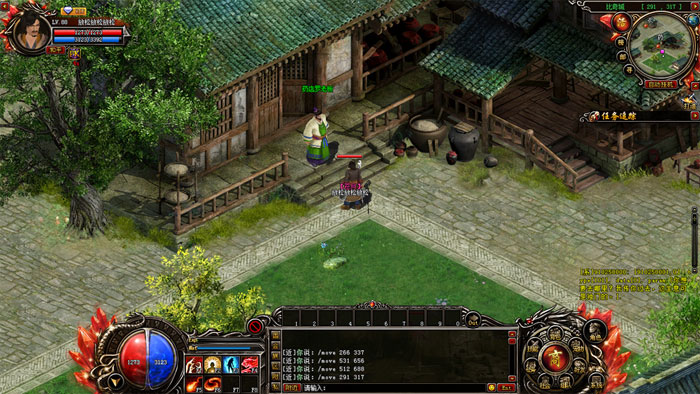 RPG网游《传奇霸主》游戏截图(10)