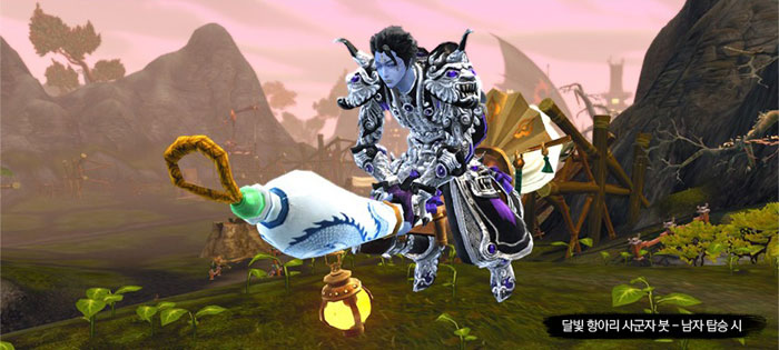 韩服《ASTA》传承截图(4)