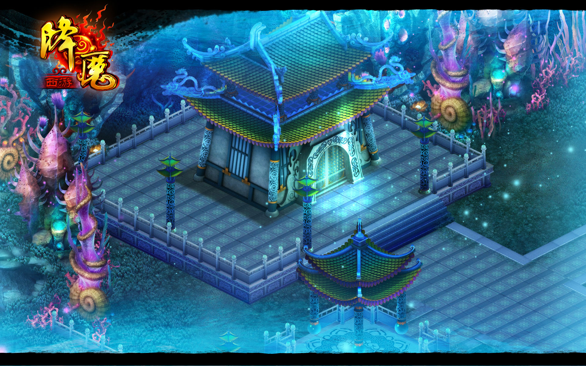 《降魔》电脑桌面壁纸(8)