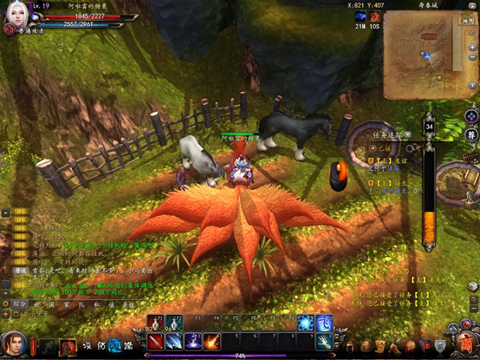 《王侯将相》游戏试玩截图(2)