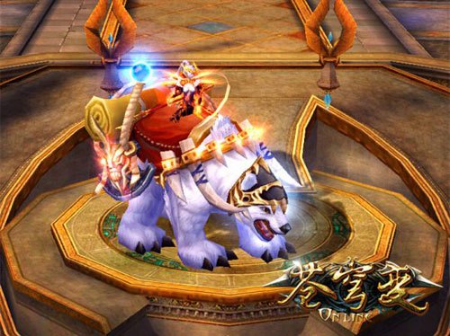 《苍穹变》帅气坐骑最新截图赏析(9)