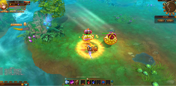 《圣剑神域》游戏截图(2)