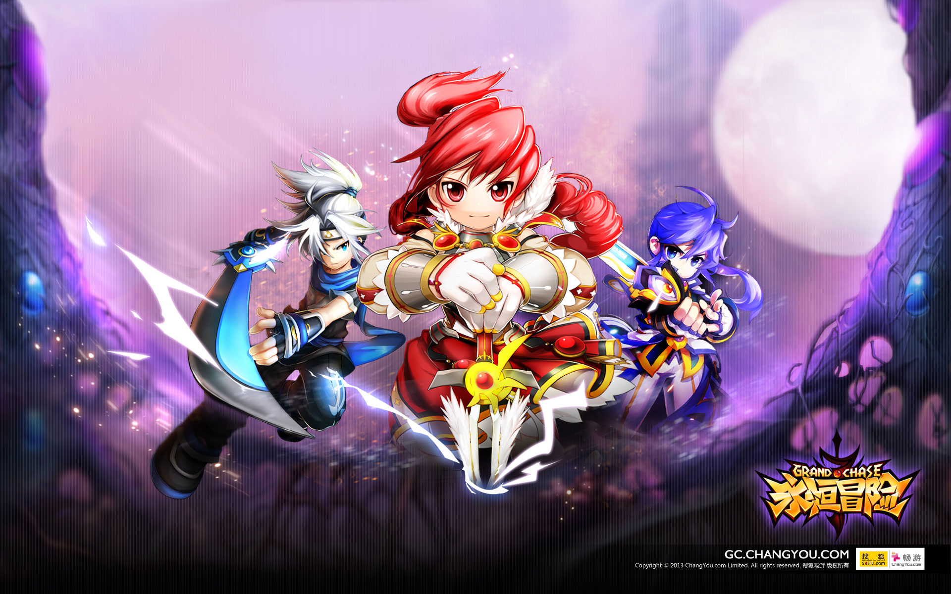 《永恒冒险》官方桌面壁纸(5)