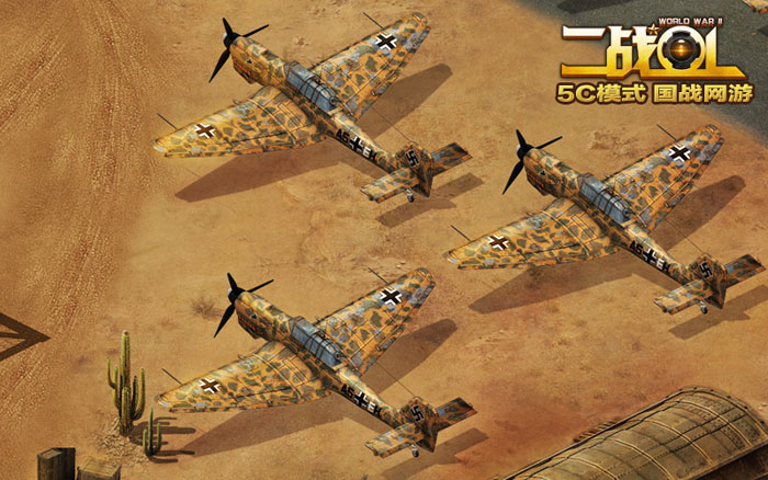 国战网游《二战OL》游戏截图(2)