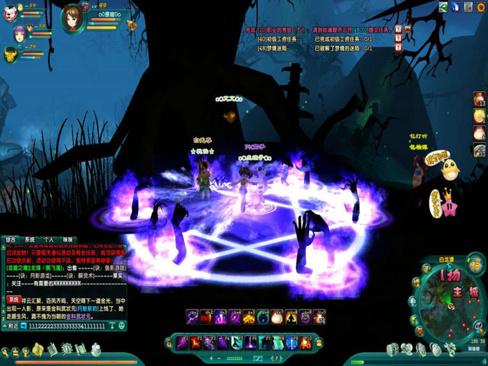 《鹿鼎记》游戏评测截图(8)