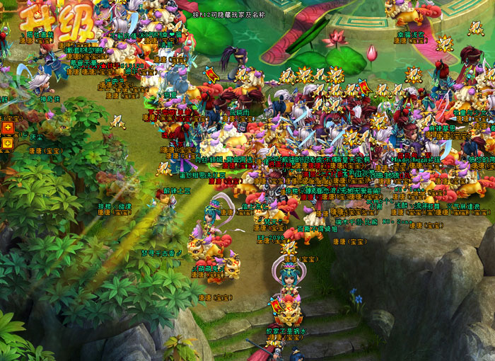 《梦幻隋唐》官方游戏截图(8)