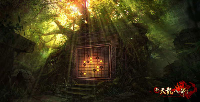 《新天龙八部》精美场景原画截图(8)
