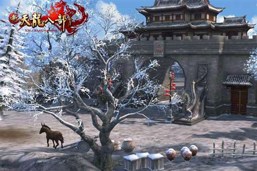 《新天龙八部》圣诞玩法截图(9)