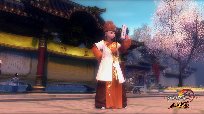 《剑网3》最新时装挂件截图(7)