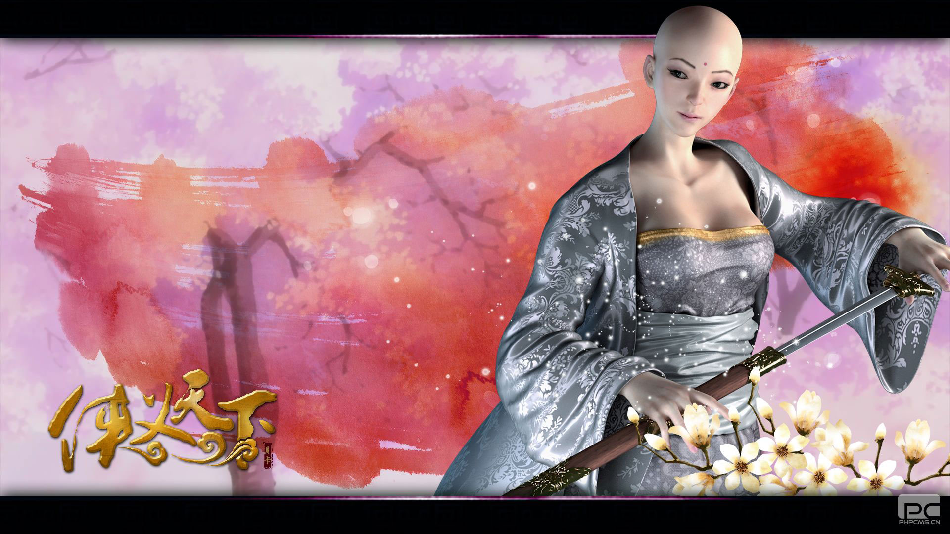 RPG网游《侠义天下ol》官方壁纸(3)