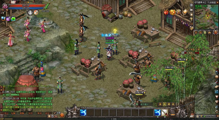 《新剑侠世界》游戏评测截图(10)