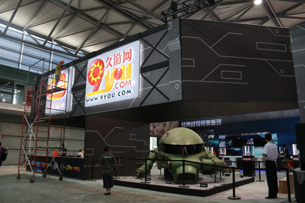 2014ChinaJoy各大展台图赏(8)