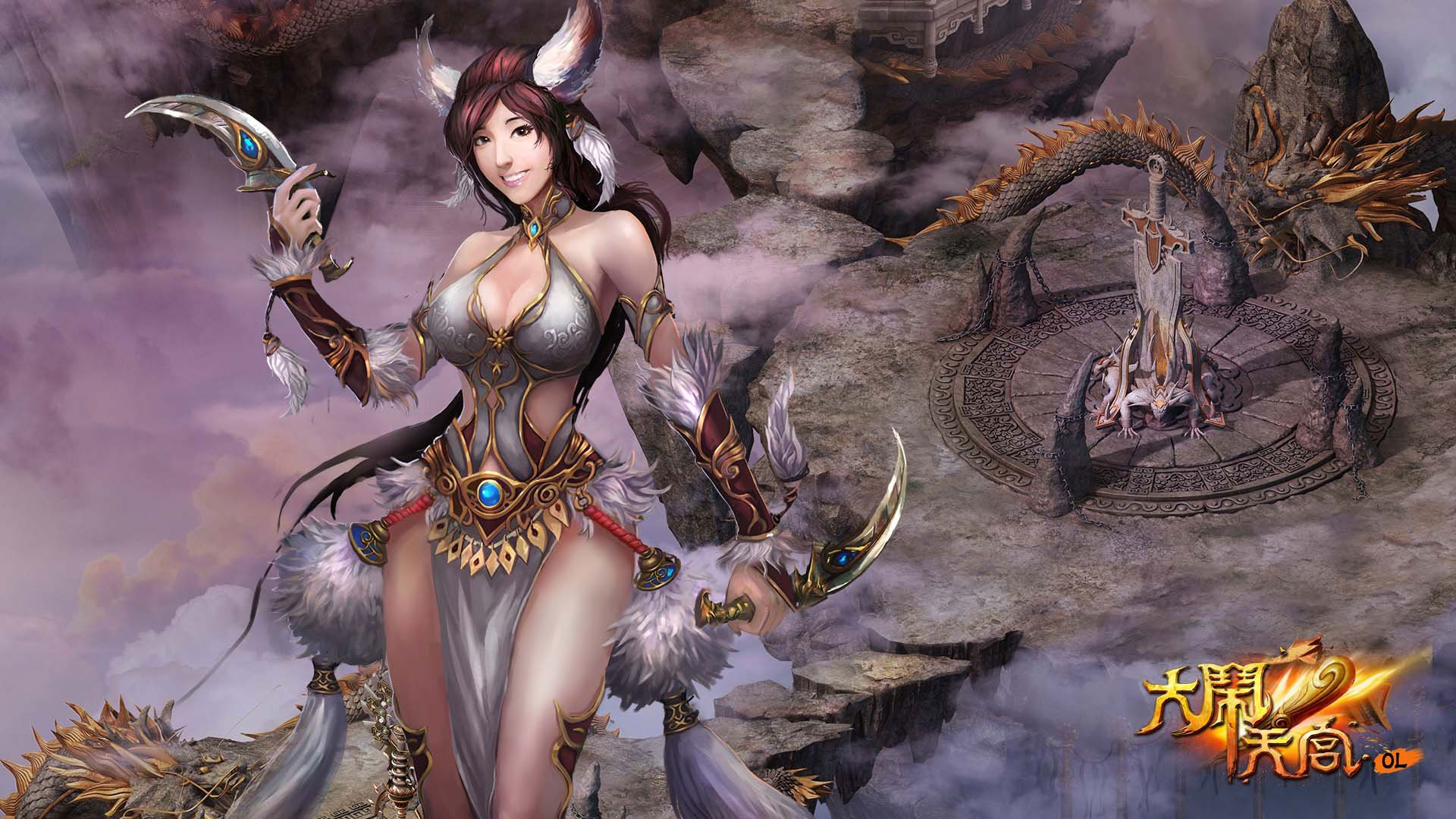 《大闹天宫OL》电脑桌面壁纸(3)