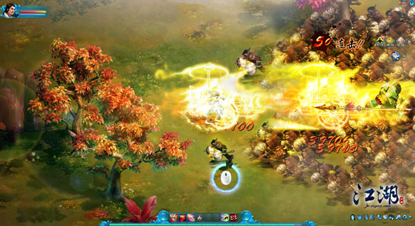 《江湖》高清场景截图(3)