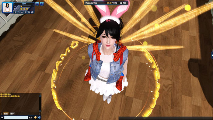 舞游《音乐侠》游戏截图(12)