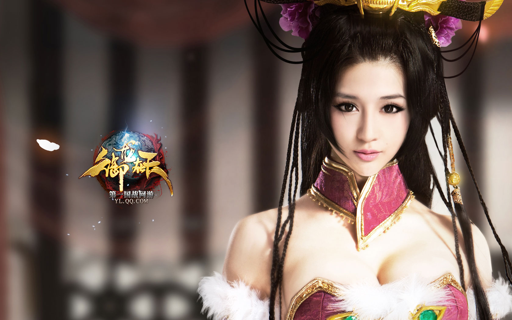 国战网游《御龙在天》美女壁纸(2)