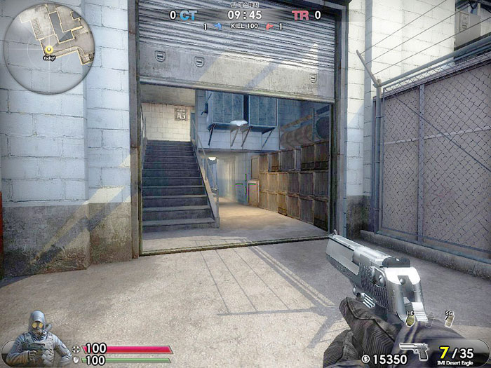 《反恐精英OL2》游戏截图(8)