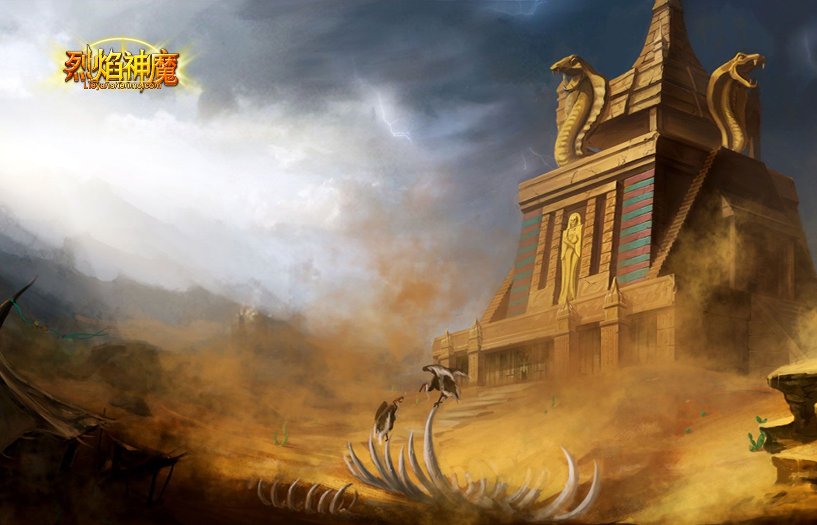 3D端游《烈焰神魔》桌面壁纸(3)