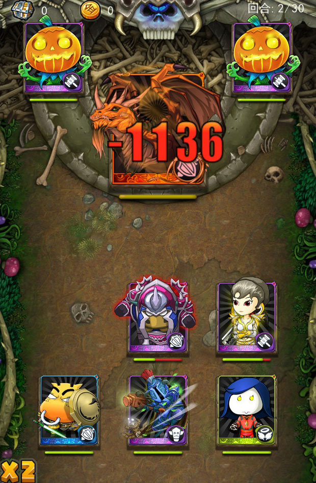 卡牌网游《我叫哀木涕》截图(17)