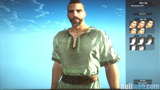 《黑色沙漠》游戏试玩截图(19)