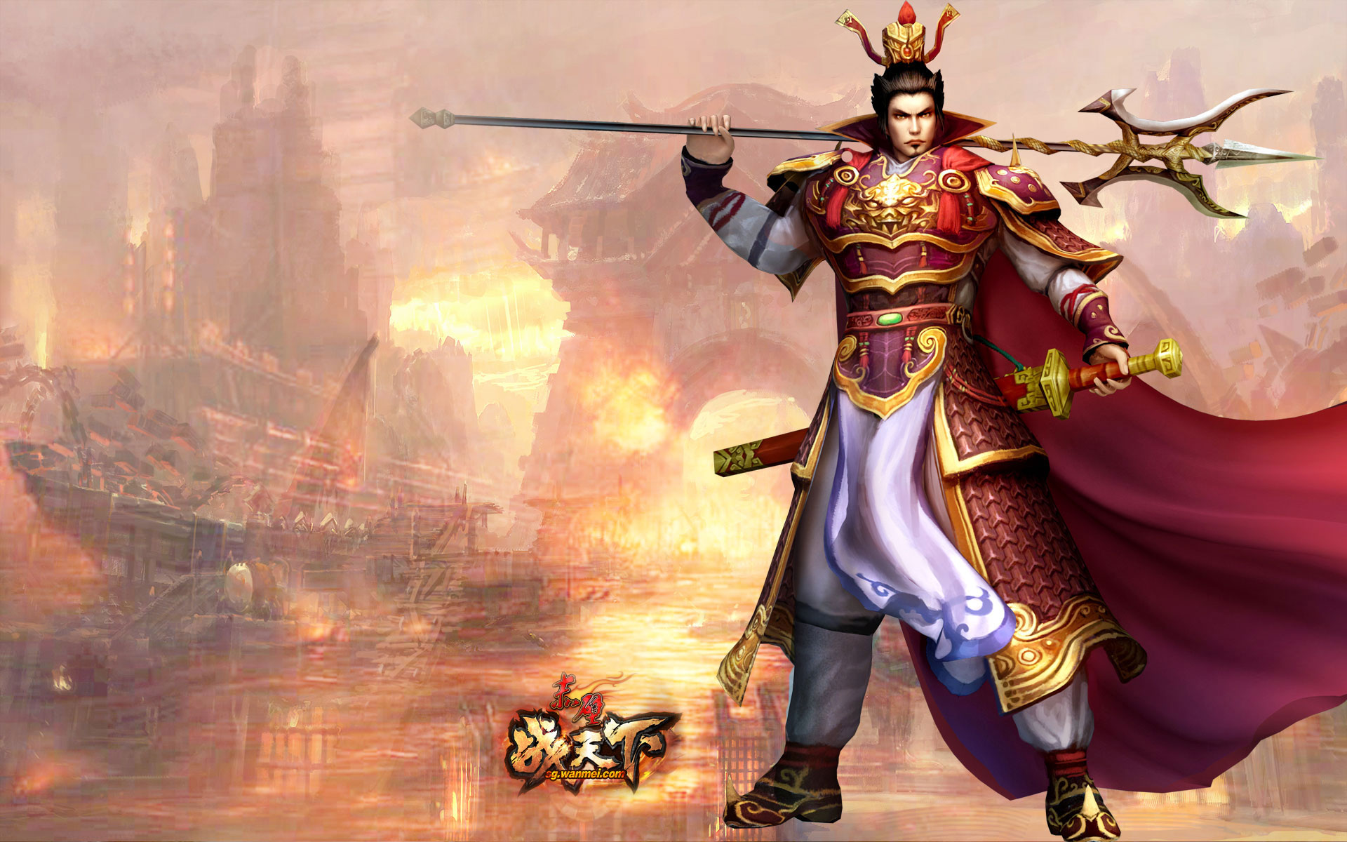 《赤壁ol》电脑桌面壁纸(4)